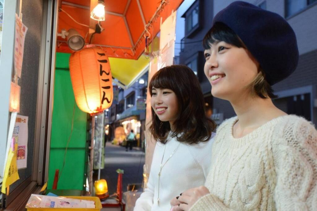 葡萄の長屋 Leilighet Tokyo Eksteriør bilde